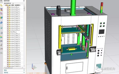 塑料產(chǎn)品對接焊接設(shè)備3d模型圖紙 ug設(shè)計(jì)