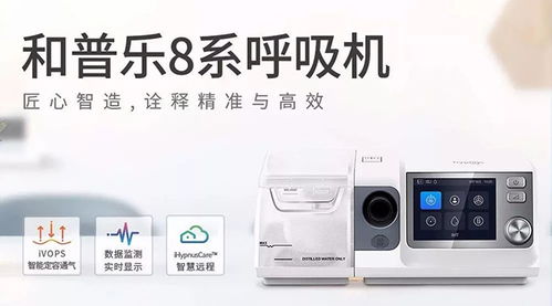 新冠病毒肺炎無特效藥 衛(wèi)健委最新診療方案公布