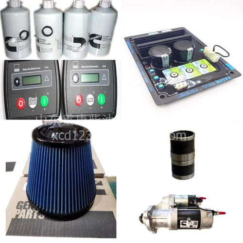 【康明斯k50海水泵4314820產(chǎn)品國產(chǎn)單價(jià),4314820價(jià)格,圖片,配件廠家】