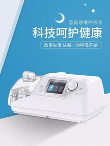 為你打下康復醫療的這片江山,你不來巡視一下