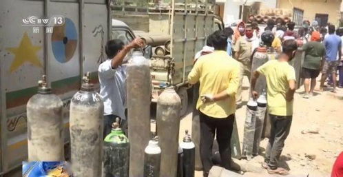 氧氣短缺 床位難求 呼吸機告急......印度醫院面臨嚴重危機