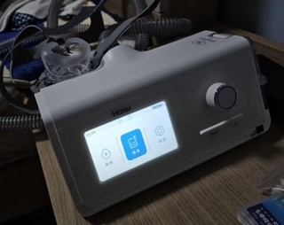 Haier 海爾 全自動雙水平呼吸機 DH-A225g