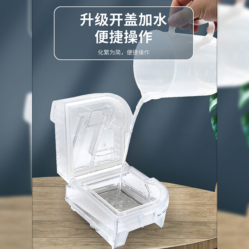 【雙水平ST模式級】瑞邁特G2S系列肺病呼吸機智能全自動家用慢阻肺排二氧化碳潴留心衰竭無創呼吸器 G2SB20T【慢阻肺/提升血氧/速排二氧化碳】