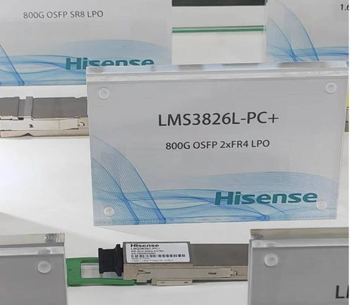ai算力驅動800g光模塊需求猛增 三家廠商亮出旗艦產品