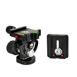 思銳l10 球型云臺專業單反相機微距攝像機三