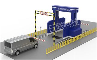 監獄車輛專用生命檢測系統
