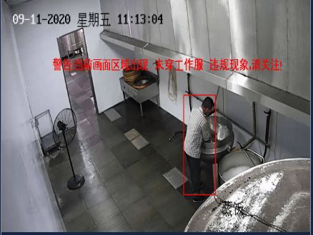 吃得安全 吃得放心 溫嶺市2020年食品安全工作成績單請查收