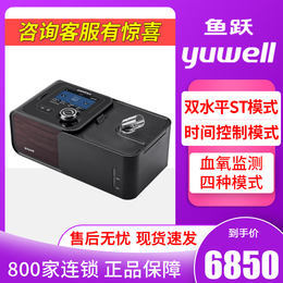 天貓獨家優惠券 - 聚淘寶天貓千萬獨家優惠券 - 網購淘實惠 - 網羅全網神價格,發現什么值得買的商品優惠