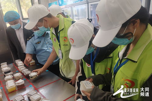 守護食品安全 創新監管模式 食堂開放日活動啟動