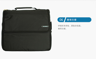 瑞思邁呼吸機 ST 模式 功能、應用與使用指南